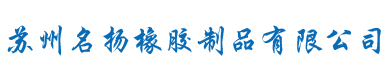 安平縣坤雅絲網(wǎng)制品有限公司